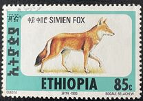 [Simien Fox - "1993" Imprint, 類型 AVE16]