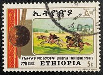 [Traditional Games, type ALQ]