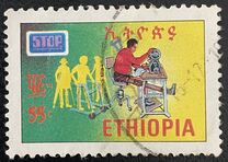 [Anti-polio Campaign, type AMU]