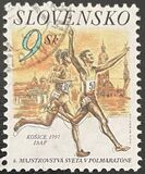 [The 6th World Championship in the Half Marathon, Koice 1997, Tip HA]