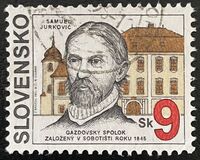 [The 150th Anniversary of the Foundation of the Farm Association - Sobotište, Typ EC]