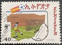 [Football World Cup - Spain, type AJH]