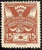 [Definitive Issue, տեսակ AN8]
