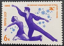 [Winter Olympic Games - Lake Placid, USA, Tüüp FRX]