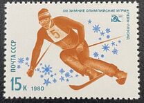 [Winter Olympic Games - Lake Placid, USA, Tüüp FRZ]