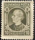 [Andrej Hlinka - Inscription "SLOVENSKÁ POŠTA", タイプ E1]
