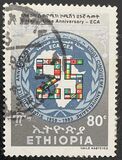 [The 25th Anniversary of Economic Commission for Africa, type AKF]