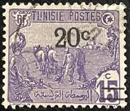 [Issue of 1906 Surcharged, τύπος F12]