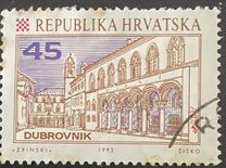 [Croatian Cities, 類型 DC]