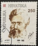 [The 100th Anniversary of the Death of Blaz Lorkovic,, type EB]