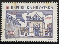 [Croatien Cities - Ilok, 유형 CX1]