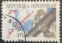 [Zagreb - Split Airmail Route, 유형 CN]