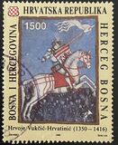 [Famous Persons - Hrvoje Vukcic Hrvatinic, type J]