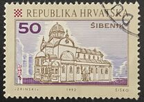 [Croatian Cities, 類型 DD]