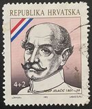 [Great Croats - Josip Pl. Jelacic, type CU]