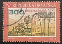 [Croatian Cities - Beli Manastir, type DG]