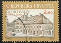 [Croatian Cities - Vukovar, тып RT]