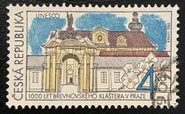 [Brevenov Castle, Prague - 1000th Anniversary, type G]