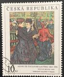 [Art - National Gallery, Prague, type BE]