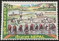 [Agricultural Year 2032, type GW]