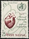 [World Heart Month, प्रकार EY]