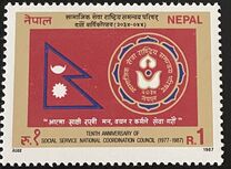 [The 10th Anniversary of Social Coordination Committee, Tüüp MK]