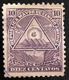 [Coat of Arms - With Watermark, نوع O15]