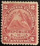 [Coat of Arms, type E1]