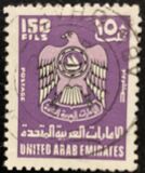 [Coat of Arms, type BE24]