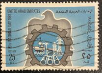 [National Day, 類型 DV]