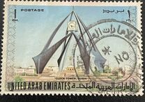 [Flags, Coat of Arms and Tourist Attractions, тып G]