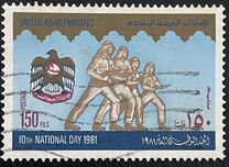 [National Day, 類型 DW]