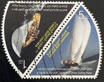 [The 22nd Al Gaffal Dhow Sailing Race, نوع ANS]
