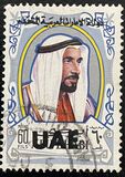 [No. 56-63 & 70-73 Overprinted "UAE", type AT5]