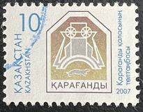 [Coat of Arms, Tip RL]