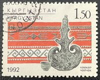 [Handicrafts, type D]