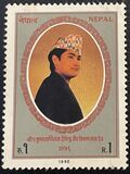 [Crown Prince Dipendra, Tüüp NJ]
