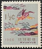 [New Year - Year of the Horse, type EN]