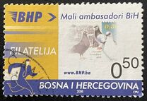 [Definitive Issue - postal Service, ประเภท NI]