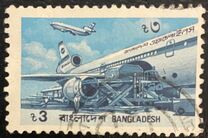 [Bangladesh Landmarks, ประเภท IK]