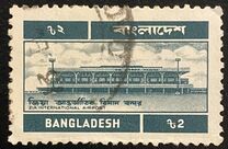 [Postal Communications, نوع FK]