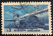 [Bangladesh Landmarks, ประเภท IK]