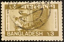 [Postal Communications, type GJ]