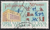 [The 70th Anniversary of First National City Bank, тып AGP2]