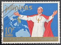 [Pope Paul's Visit to the Philippines, тып AFH1]