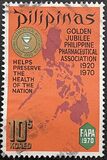 [The 50th Anniversary of Philippine Pharmaceutical Association, тып AFE1]