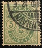 [Coat of Arms - Large Corner Numbers, نوع I]