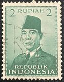 [President Sukarno, type P1]