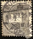 [Definitive Issue - New Watermark, Tip D45]