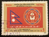 [The 10th Anniversary of Social Coordination Committee, Tüüp MK]